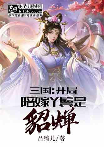 爱吃叶子的毛毛虫