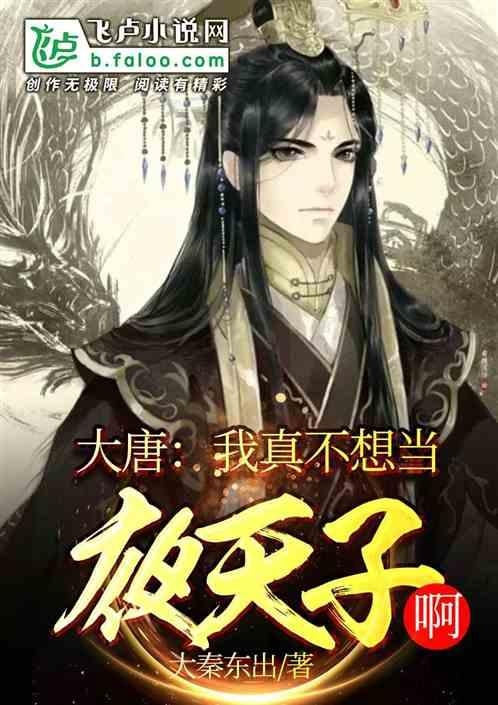 海澜之家刚培训回来，自离了，工资照发吗游戏画面