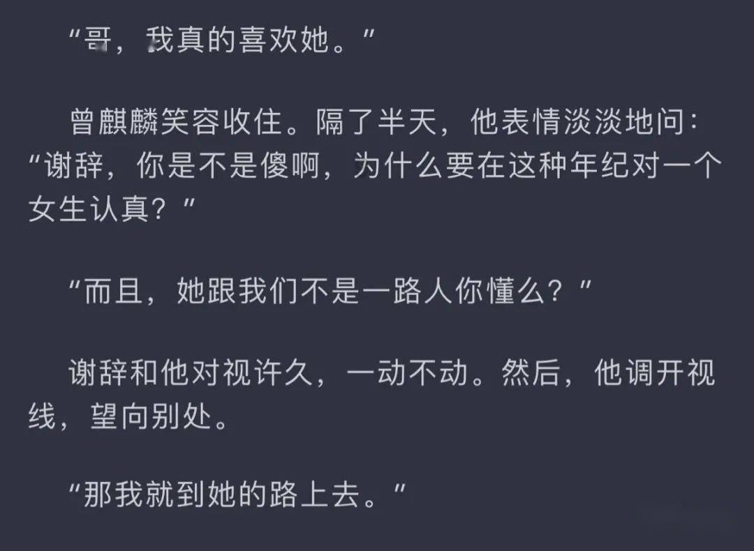 跳一跳